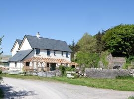 Rock Farm Slane - Limehouse, bed and breakfast en Slane