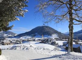 Living Apartment, 3hvězdičkový hotel v destinaci Hittisau