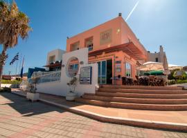 Valsami Hotel Apartments, serviced apartment in Kremasti