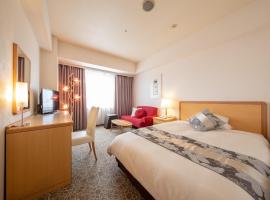 President Hotel Mito, hotel near Ibaraki Airport - IBR, Mito