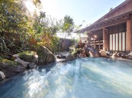 Kurokawa Onsen Ryokan Ichinoi, hotel romántico en Minamioguni