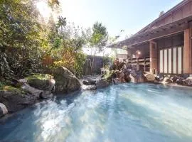 Kurokawa Onsen Ryokan Ichinoi