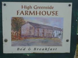 High Greenside, bed and breakfast en Kirkby Stephen