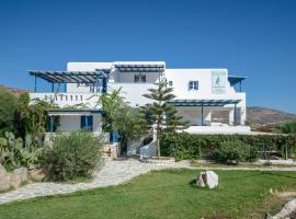 Crystal Naxos 1 Studios at Mikri Vigla, hotel sa Mikri Vigla