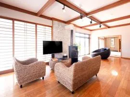 別邸Gensen-Private Vacation Villa Bettei Gensen