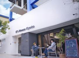 K's House Kyoto -Travelers Hostel, отель в Киото