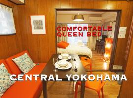 Yokohama Classic Apartment، شقة في يوكوهاما