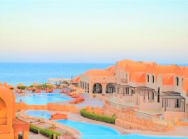 Rohanou Beach Resort, hotel a Quseir