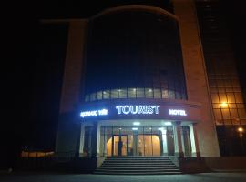 Турист, hotel en Taraz