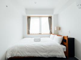 KéFU stay & lounge, hotel en Kioto