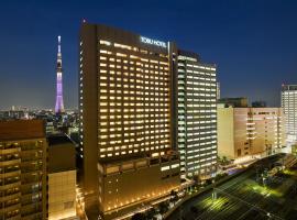 Tobu Hotel Levant Tokyo, hotel near The Centre of The Tokyo Raids and War Damage, Tokyo