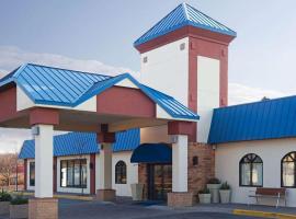 Norwood Inn & Suites Eagan St Paul & Mall of America，伊根的旅館