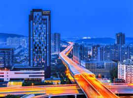 Hyatt Regency Wuhan Optics Valley: Vuhan şehrinde bir otel