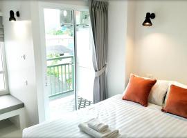 beHOME Phuket, hotel poblíž Mezinárodní letiště Phuket - HKT, Nai Yang pláž