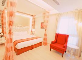 Taitung Z. Hotel، فندق بالقرب من Taitung Airport - TTT، مدينة تايتونج