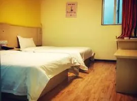7Days Inn Guiyang Jinyang Century City Shopping Center