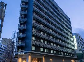 washingtonR&B Hotel Sendai Higashiguchi, ξενοδοχείο στο Σεντάι