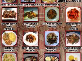 Balay ti Somera Pension House Restaurant and Bar, Hotel in Cabugao