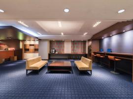 the b nagoya, hotel v mestu Nagoya
