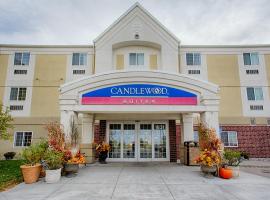 Candlewood Suites Fargo-North Dakota State University, an IHG Hotel, отель рядом с аэропортом Международный аэропорт Гектор - FAR 