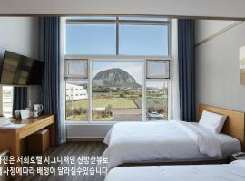 Casa de Vivaldi Hotel, hotel di Seogwipo