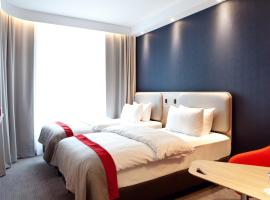 Holiday Inn Express - Trier by IHG โรงแรมในเทรียร์