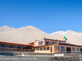 The Verda Driftwood Lake Homes, hotell i Chimre