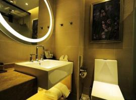 Lavande Hotel Guiyang Huaguoyuan Shopping Mall, hotel en Guiyang