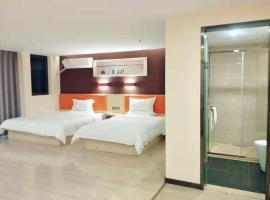 7Days Premium Guiyang North Station, ξενοδοχείο 7Days Inn σε Guiyang