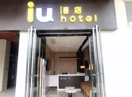 IU Hotel Guiyang Olympic Sports Center China Resources Vientiane