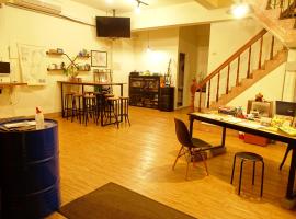 Chiayi Petite Hostel, hotel berdekatan Stesen Chiayi, Chiayi City