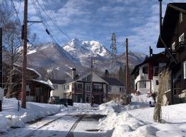 Legend Inn Myoko، فندق في ميوكو