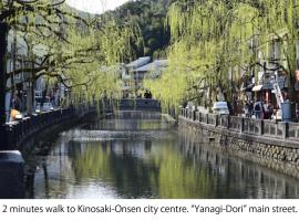 KINOSAKI KNOT, hotell i nærheten av Soun-ji Temple i Toyooka