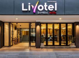Livotel Express Hotel Ramkhamhaeng 50 Bangkok โรงแรมที่บางกะปิในกรุงเทพมหานคร