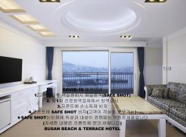 Busan Beach Hotel Busan Songdo，釜山Seo-Gu的飯店