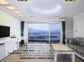 Busan Beach Hotel Busan Songdo