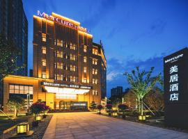 Mercure Changzhou Jintan, hotel em Changzhou