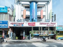 Aishwarya Le Royal, hotel in Mysore