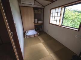 Guest House Himawari - Vacation STAY 31394, hotel v mestu Mine