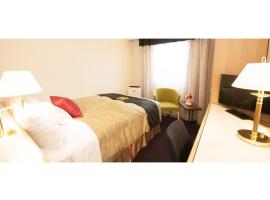 Grand Park Hotel Panex Hachinohe / Vacation STAY 77784, hotel in Hachinohe