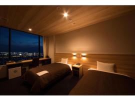 泉佐野市の人気ホテル10軒 4 526 Go To トラベル キャンペーン対象の宿もお見逃しなく Booking Com
