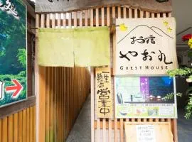 Oyado Yaokyu 1st Floor in 4 Story Building - Vacation STAY 6713