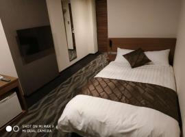Viesnīca New Grand Hotel / Vacation STAY 78885 pilsētā Shinjo