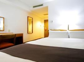 川崎市 藤子 F 不二雄ミュージアム 日本 Izumi 近くの人気ホテル10軒