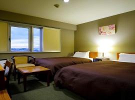 川崎市 藤子 F 不二雄ミュージアム 日本 Izumi 近くの人気ホテル10軒