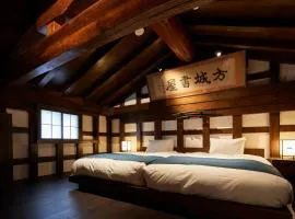 Wanoi Kakunodate