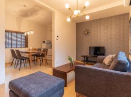 Tino Mizuki, Hotel in Osaka