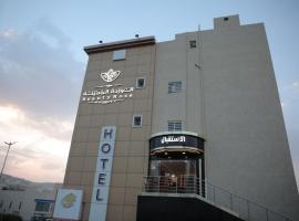 فندق الوردة الجميلة, Hotel in Abha