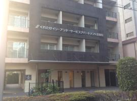 Kuretake Inn Premium Hamamatsucho, отель в Токио, в районе Сиба (специальный район)