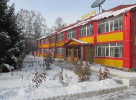 Otel Issyk-Kul Karakol, hotel v destinaci Karakol